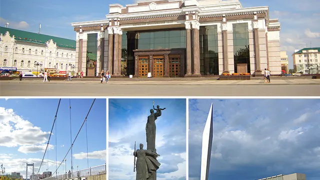 Москва — Пенза