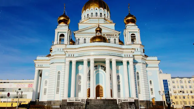Москва — Саранск